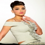 Dina hayek sur yala.fm